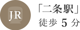 JR
