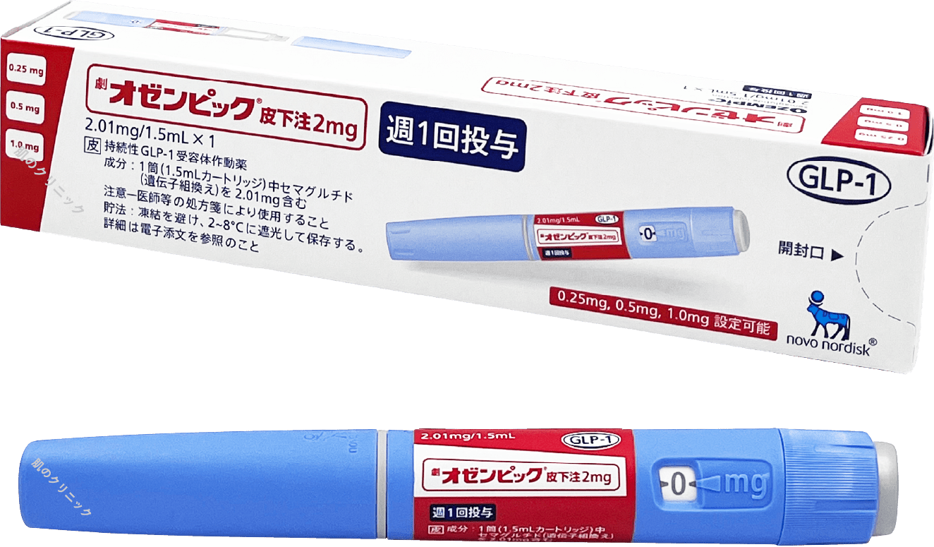 オゼンピックとは