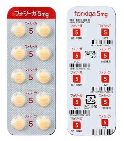 SGLT2阻害薬フォシーガ
