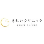 きれいクリニック